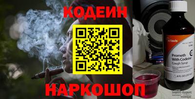 дмт Бийск