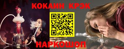 мефедрон VHQ Берёзовский