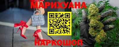 дмт Бийск