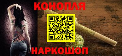 мефедрон VHQ Берёзовский