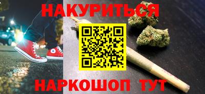 дмт Бийск