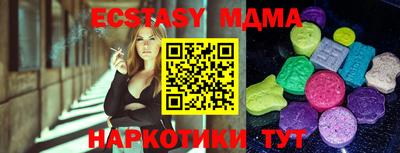 мефедрон VHQ Берёзовский