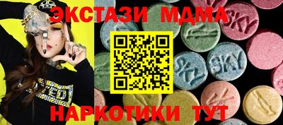 мефедрон VHQ Берёзовский