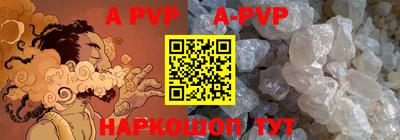 мефедрон VHQ Берёзовский