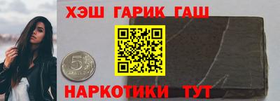 дмт Бийск