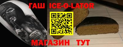 дмт Бийск