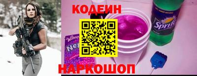 дмт Бийск