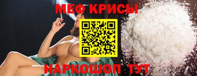 дмт Бийск